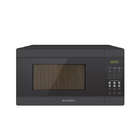 Микроволновая печь Oursson MD2045/BL