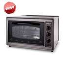 Электрическая мини-печь Sinbo SMO 3615