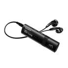 Аудиоплеер Sony NWZ-B183F