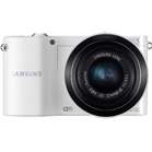 Беззеркальный фотоаппарат Samsung NX1100 Kit White
