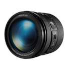 Фотообъектив Samsung 16-50 мм F2 - 2.8 S ED OIS