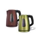 Электрочайник Sinbo SK 7310 С