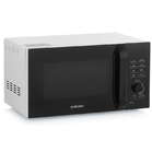 Микроволновая печь Samsung MG23H3115NW