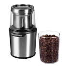 Кофемолка Redmond RCG-M1607