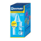 Кассета для фильтра воды Барьер Классик элемент