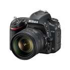 Зеркальный фотоаппарат Nikon D750 Kit AF-S 24-85mm VR