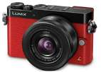 Беззеркальный фотоаппарат Panasonic LUMIX DMC-GM5 Kit