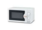 Микроволновая печь Moulinex MW220131