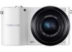 Беззеркальный фотоаппарат Samsung NX1100 Kit White