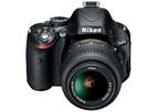 Зеркальный фотоаппарат Nikon D5100 kit 18-55VR