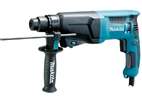 Перфоратор Makita HR 2300