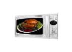 Микроволновая печь Erisson MWG-20BD