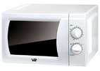 Микроволновая печь VR MW-M1705