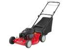 Газонокосилка MTD 53 BS
