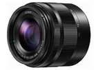 Фотообъектив Panasonic Lumix G VARIO 35-100mm F4.0-F5.6 ASPH MEGA OIS