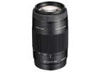 Фотообъектив Sony 75-300mm f/4.5-5.6 (SAL-75300)