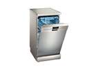 Посудомоечная машина Siemens SR26T897RU