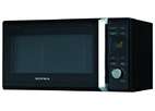 Микроволновая печь Supra MW-G2232TB