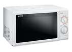 Микроволновая печь Gorenje MO-20 MGW