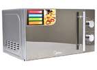 Микроволновая печь Midea MM720CMF
