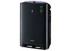 Воздухоочиститель Sharp KC-A51 RB