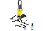 Мойка высокого давления Karcher K 2 Premium Car