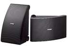 Полочная акустика Yamaha NS-AW392