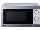 Микроволновая печь LG MS-2022U