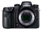 Беззеркальный фотоаппарат Samsung NX1 Body