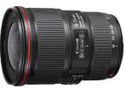 Фотообъектив Canon EF 16-35mm f/4L IS USM