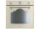 Электрическая духовка Smeg SC750PX-8