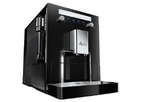 Кофемашина Melitta Caffeo Lounge black