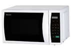 Микроволновая печь Rolsen MS1770SC