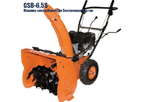 Снегоуборщик Кратон GSB-6,5S