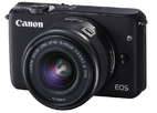 Беззеркальный фотоаппарат Canon EOS M10 Kit EF-M 15-45mm IS STM