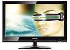 Телевизор Fusion FLTV-24 T 9