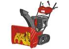 Снегоуборщик Wolf-Garten Ambition SF 66 TE