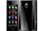 Мобильный телефон LG BL40