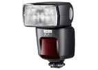 Вспышка Metz mecablitz 44 AF-1 digital for Canon