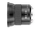 Фотообъектив Hasselblad HCD 28mm f/4