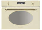 Микроволновая печь Smeg SC845MPO9