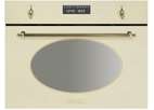 Встраиваемая пароварка Smeg SC845VPO9