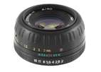 Фотообъектив Зенит МС Зенитар-М 2/50