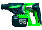 Перфоратор Hitachi DH 25 DAL