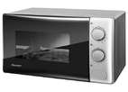 Микроволновая печь Rolsen MS2080MN