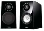 Полочная акустика Yamaha NS-B750