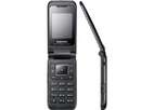 Мобильный телефон Samsung E2530