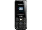 Мобильный телефон Philips Xenium X623