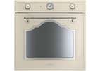 Электрическая духовка Smeg SF750PX