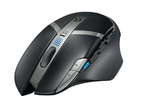 Компьютерная мышь Logitech G602 Wireless Gaming Mouse